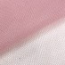 Фатин жесткий цвет: розовый