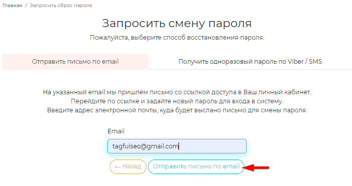         Mailru