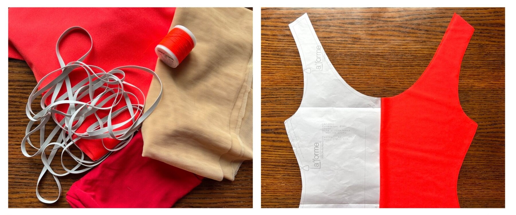 ткань для пошива купальника