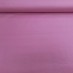 Акфил 240 см однотонный N44, цвет розовой гвоздики