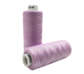 Нитки бытовые IDEAL цвет: сиреневый