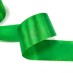 Лента атласная 50 мм цвет: зеленый