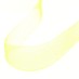 Регилин-сетка, 15 мм цвет: лимонно-желтый