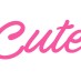 Термонаклейка, Cute, шрифт розовый, 12.5х4.8 см