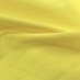 Рубашечный хлопок цвет: желтый