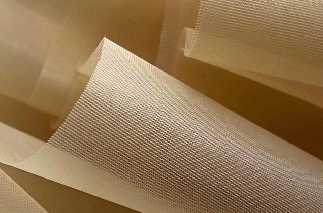 Корсетная сетка Seffaf Tul, 300 см, цвет загара, арт. 705 1