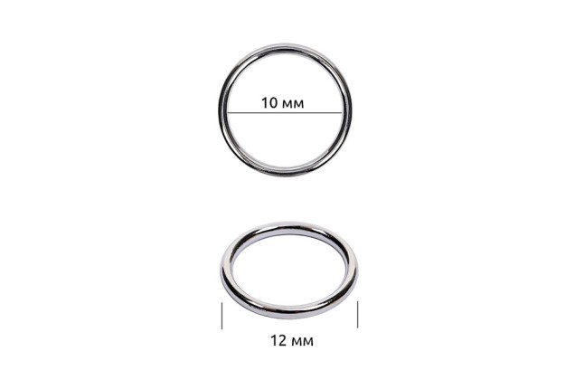 Кольцо для бюстгальтера, металл, никель, 10 мм