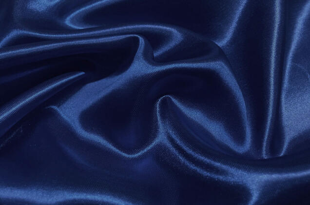 Атлас простой, темно-синий