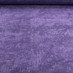 Ранфорс Гранит цвет: фиолетовый