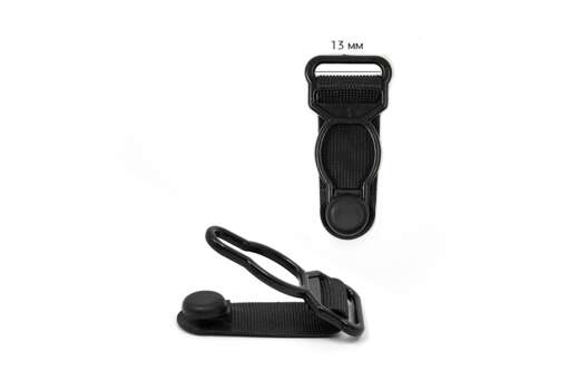 Застежки для пояса чулок, 13 мм, черные