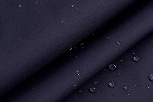 Плащевая Дюспо Royal, цвет темно-синий (34663)