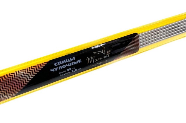 Спицы для вязания чулочные Maxwell Gold, металл 3 мм /25 см 2