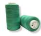Нить 50/2 цвет: мятный