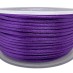 Шнур атласный, 2 мм цвет: фиолетовый
