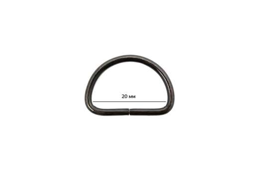 Полукольцо металлическое, 20 мм, оксид