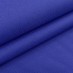 Курточная ткань LOKKER GRAND цвет: синий