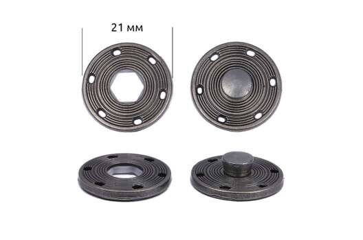 Кнопка пришивная декоративная 21 мм, металл, античное серебро (0302)