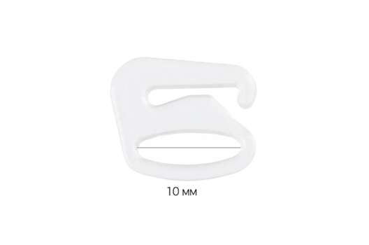 Крючок для бюстгальтера пластиковый, 10 мм, прозрачный, Латвия