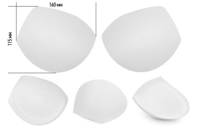 Чашечки корсетные с эффектом push-up, размер 85, белые