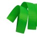 Лента репсовая, 25 мм цвет: зеленый