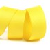 Лента репсовая, 25 мм цвет: желтый
