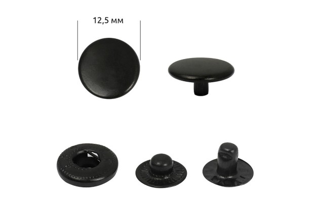 Кнопки установочные ALFA (S-образная), сталь, 12.5 мм, оксид 1