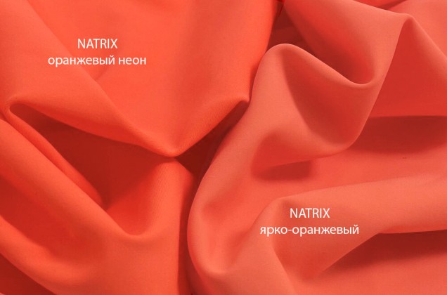 Матовый бифлекс Natrix, оранжевый неон, 220 гр/м2 3