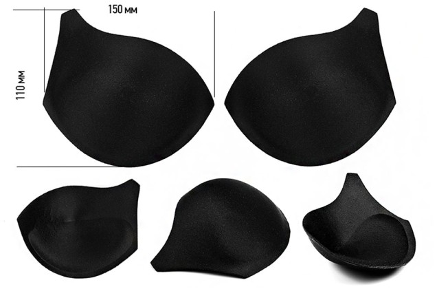 Чашечки корсетные с эффектом push-up с хвостиком, размер 75, черные