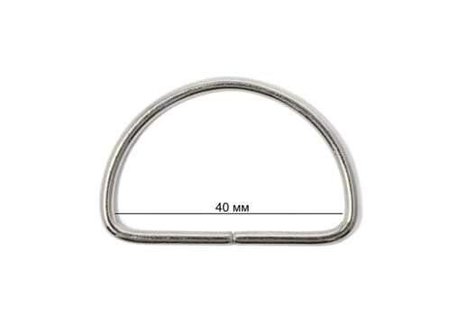 Полукольцо металлическое, 40 мм, никель