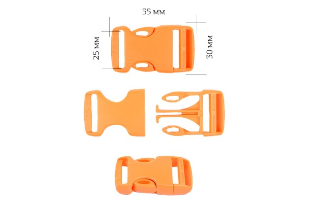 Фастекс (застежка) пластиковый, 25 мм, оранжевый