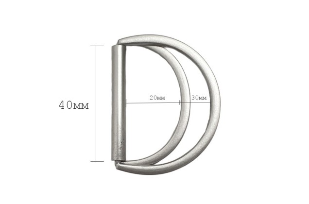 Пряжка металлическая D-образная, матовое серебро, 40 мм