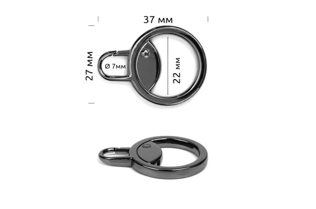 Пуллер универсальный для бегунка, круг 22 мм, черный никель 1