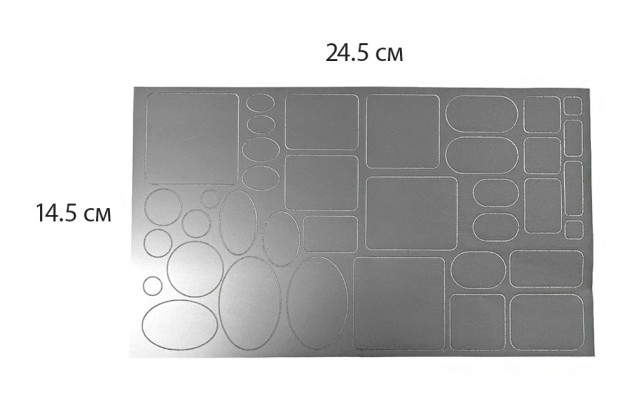 Самоклеящаяся заплатка рефлектив (светоотражающая), геометрические фигуры, 145х245 мм 2