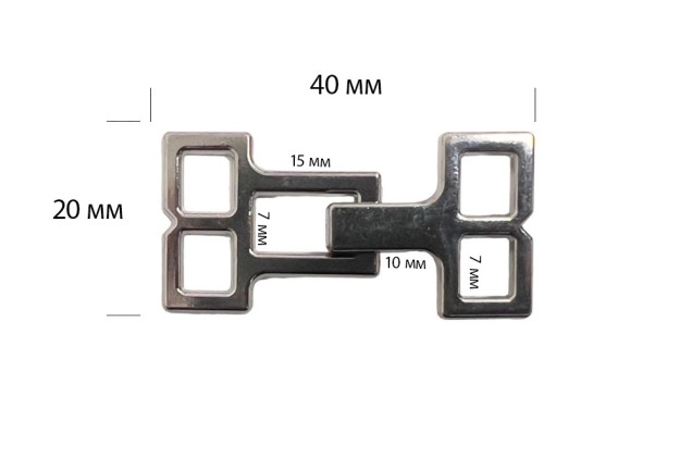 Крючок шубный пришивной MF14, 20х40 мм, никель 1