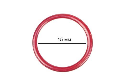Кольцо для бюстгальтера, металл, красное (SD163), 15 мм