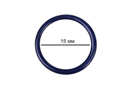 Кольцо для бюстгальтера, металл, темно-синее (S919), 15 мм