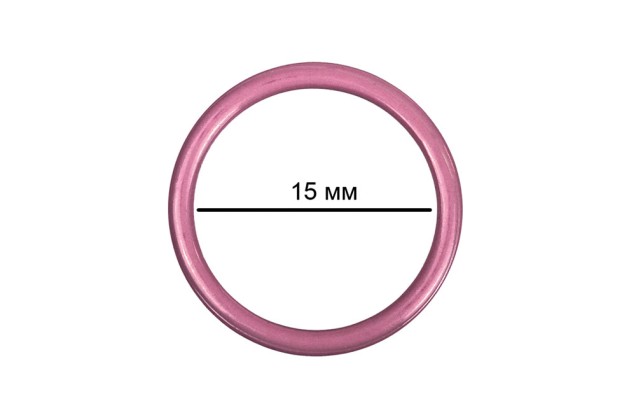 Кольцо для бюстгальтера, металл, розовый рубин (S256), 15 мм