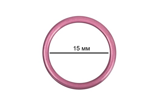 Кольцо для бюстгальтера, металл, розовый рубин (S256), 15 мм