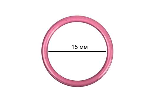 Кольцо для бюстгальтера, металл, розовый рубин (S256), 15 мм