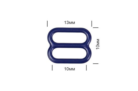 Регулятор для бюстгальтера, металл, темно-синий (S919), 10 мм