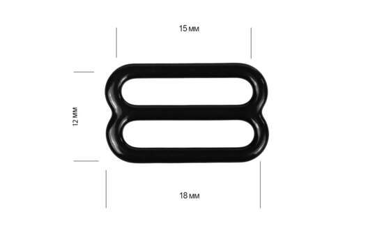 Регулятор для бюстгальтера, металл, черный, 15 мм