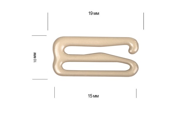 Крючок для бюстгальтера, металл, бежевый (8262), 15 мм