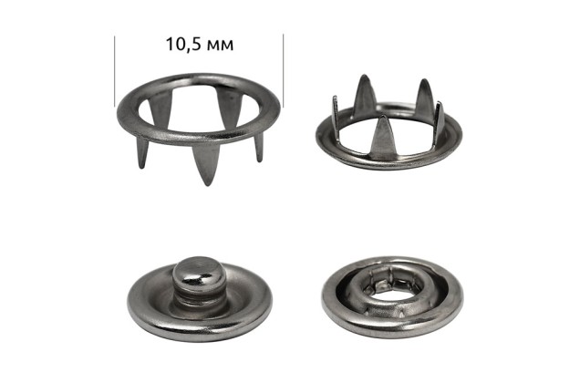 Кнопки трикотажные New Star кольцо 10.5 мм, черный никель, уп. 10 шт. 1