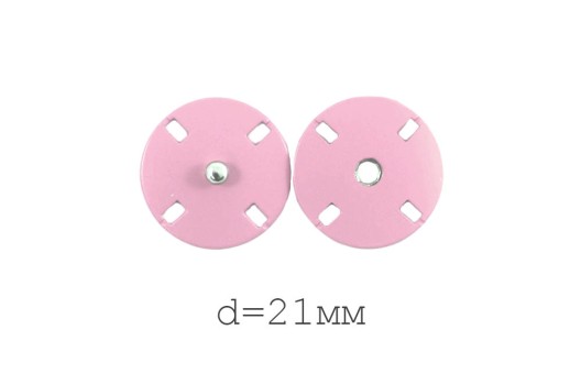 Кнопка пришивная KN13, розовая, 21 мм