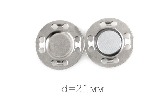 Кнопка пришивная MG03, магнитная, 21 мм, серебристая 1