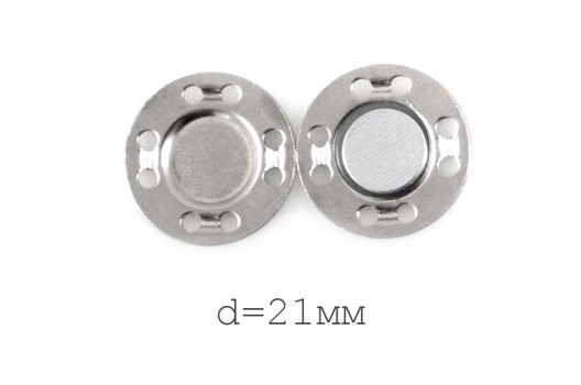 Кнопка пришивная MG03, магнитная, 21 мм, серебристая