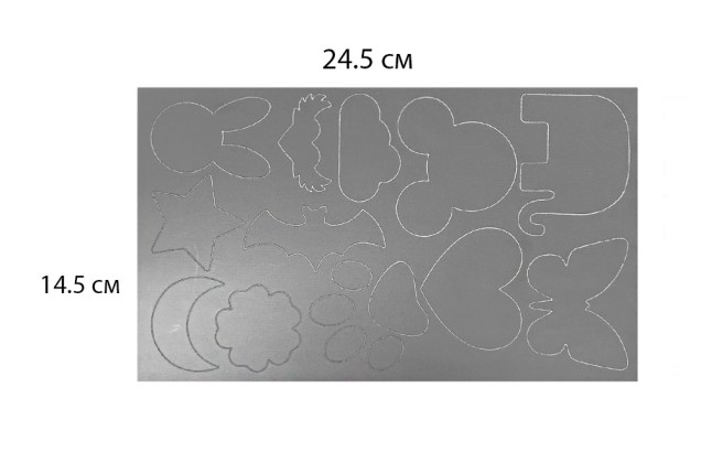 Самоклеящаяся заплатка рефлектив (светоотражающая), различные фигуры, 145х245 мм 1