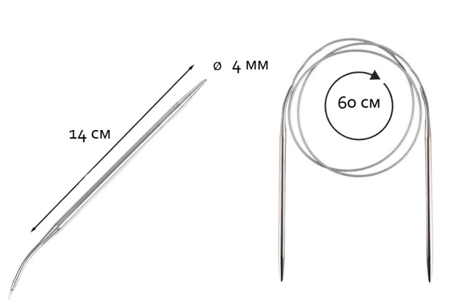 Спицы для вязания круговые Maxwell Gold на тросиках, металл 4 мм /60 см 1