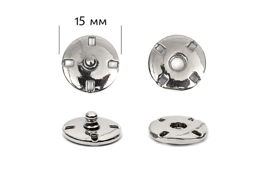 Кнопка пришивная S0005, 15 мм, никель, металл