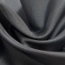 Подкладка с вискозой цвет: серый
